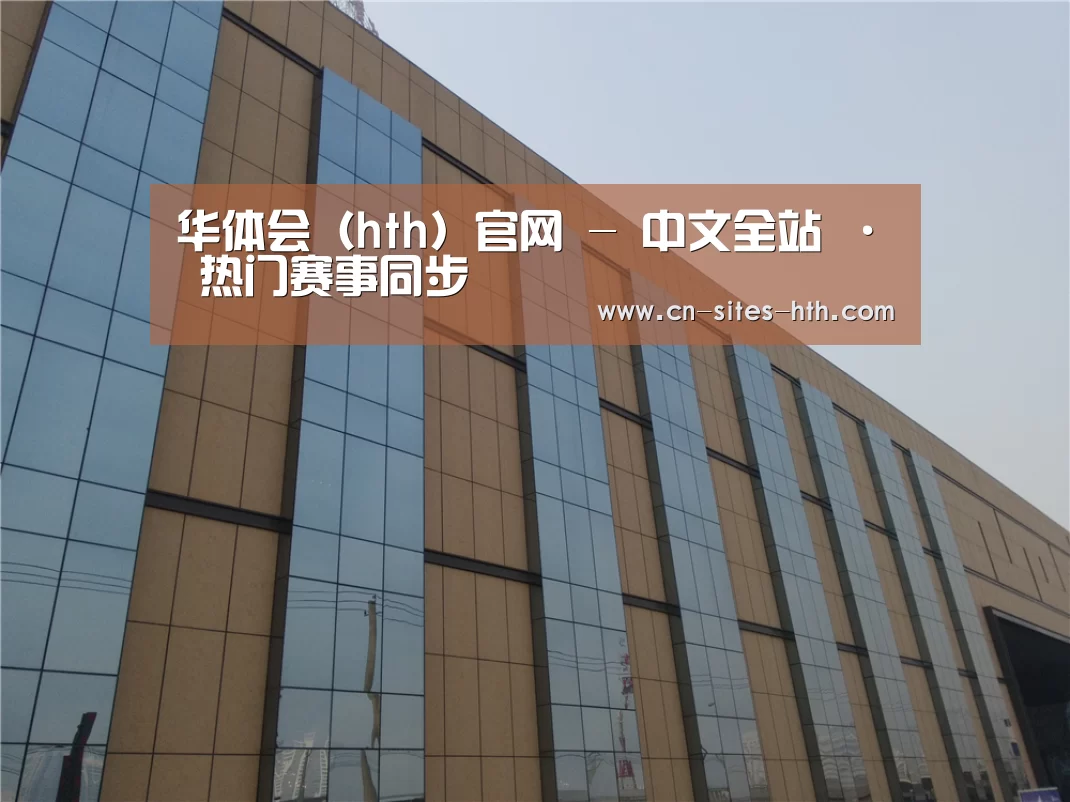 兰州银滩花园(图1)