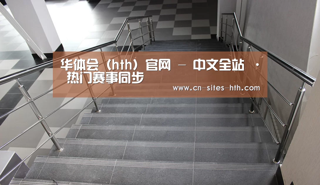 俄罗斯克麦罗沃洲办公楼(图2)