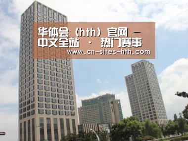 苏州诚品豪宅