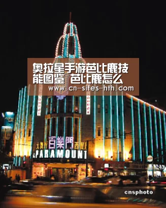 华体会体育