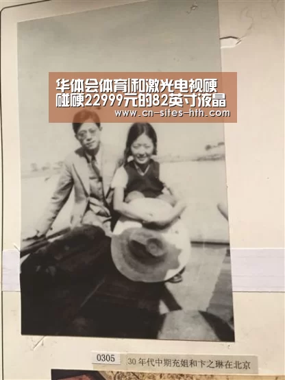 华体会体育