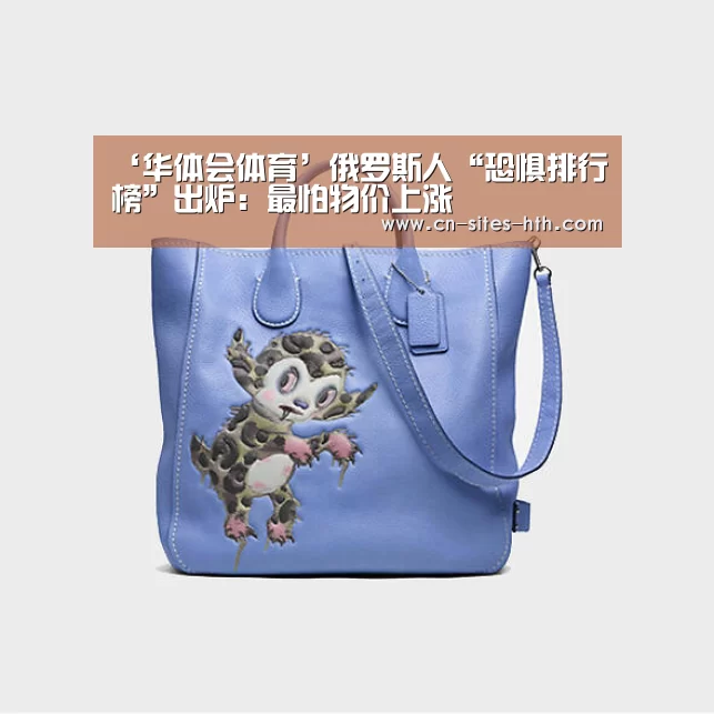 华体会体育